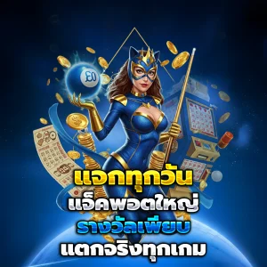 tga579 casino