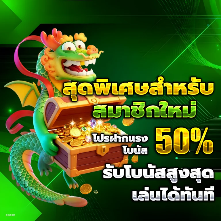 tga579 login